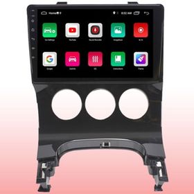 Soundstream Peugeot 3008 - 5008 2 GB Ram 32 GB HDD Android Carplay Navigasyon Multimedya Ekran Teyp