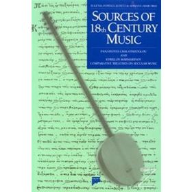 SOURCES OF 18. CENTURY MUSİC - EUGENIA POPESCU-JUDETZ