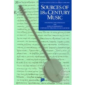 SOURCES OF 18. CENTURY MUSİC - EUGENIA POPESCU-JUDETZ