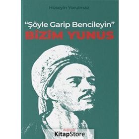 ŞÖYLE GARIP BENCILEYIN - SENAI DEMIRCI