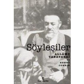 Söyleşiler - Turan Karataş