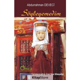 Söyleyemedim - Abdurrahman Deveci