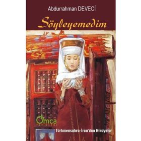 Söyleyemedim - Abdurrahman Deveci