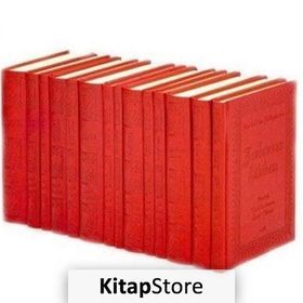 Söz Basım Risale-i Nur Külliyatı-14 Kitap Takım-Bediüzzaman Saidi Nursi