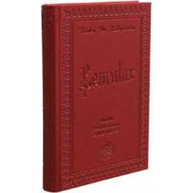 Söz Basım Risale-i Nur Külliyatı-14 Kitap Takım-Bediüzzaman Saidi Nursi