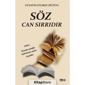 Söz Can Sırrıdır - Gülsüm Gülmez
