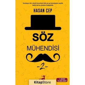 Söz Mühendisi - Hasan Çep