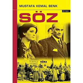 Söz - Silvina Ocampo