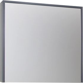 Sözcan Group Aras Antrasit Atlantik Çam 55x75x15 cm Aynalı Üst Dolap