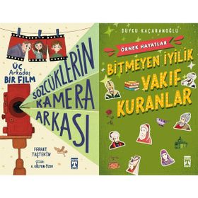 Sözcüklerin Kamera Arkası ve Bitmeyen İyilik Vakıf Kuranlar - Örnek Hayatlar - Ferhat Taştekin