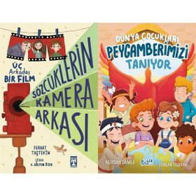 Sözcüklerin Kamera Arkası ve Dünya Çocukları Peygamberimizi Tanıyor - Ferhat Taştekin