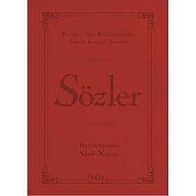 SÖZLER - BEDİÜZZAMAN SAID NURSI (ISBN:9786056151019)