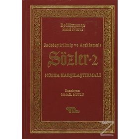 SÖZLER - BEDIÜZZAMAN SAID NURSI