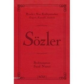 SÖZLER (ÇANTA BOY) LÜGATLI, KAYNAKLI, İNDEKSLİ - BEDİÜZZAMAN SAID NURSI