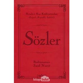 SÖZLER (ÇANTA BOY) LÜGATLI, KAYNAKLI, İNDEKSLİ - BEDİÜZZAMAN SAID NURSI