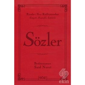 SÖZLER (ÇANTA BOY) LÜGATLI, KAYNAKLI, İNDEKSLİ - BEDİÜZZAMAN SAID NURSI