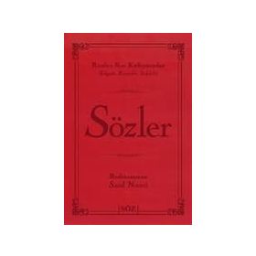 SÖZLER (ÇANTA BOY) LÜGATLI, KAYNAKLI, İNDEKSLİ - BEDİÜZZAMAN SAID NURSI
