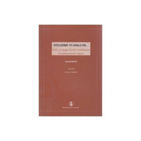 Sözlerimi İyi Dinleyin - Arpad Berta