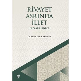 Sözlerin En Güzeli Kuran - Hilmi Karslı