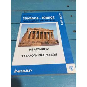 SÖZLÜKLÜ YUNANCA KONUŞMA KILAVUZU - AZMI AKSOY