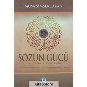 SÖZÜN GÜCÜ - GENEL