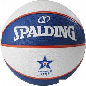 Spalding 63870 Nba Team 76 ERS SZ7 Basketbol Topu