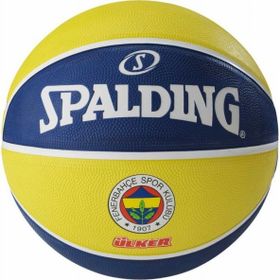Spalding 63870 Nba Team 76 ERS SZ7 Basketbol Topu