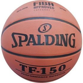 Spalding Basket Topu