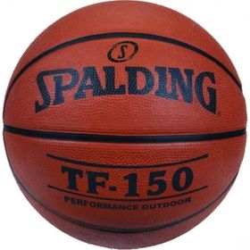 Spalding Fiba Logo Size 5 Basket Topu