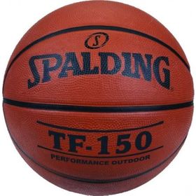 Spalding Fiba Logo Size 5 Basket Topu