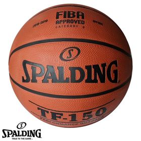 Spalding TF-150 Basketbol Topu*(Pompa Hediyeli)*