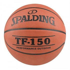 Spalding TF-150 Basketbol Topu*(Pompa Hediyeli)*