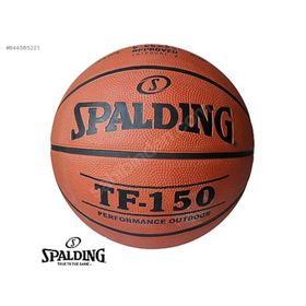 Spalding TF150 Euroleage Basketbol Topu