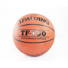 Spalding TF150 No: 5 Basketbol Topu