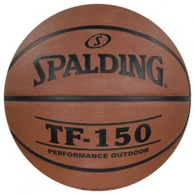 Spalding TF150 No: 5 Basketbol Topu