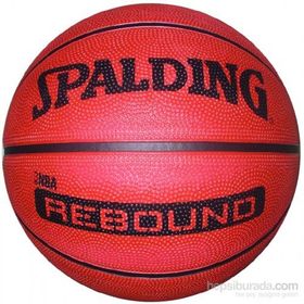 Spalding TF150 No: 5 Basketbol Topu