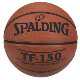 Spalding TF150 No: 5 Basketbol Topu