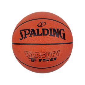 Spalding TF150 Varsity No:5 Basketbol Topu