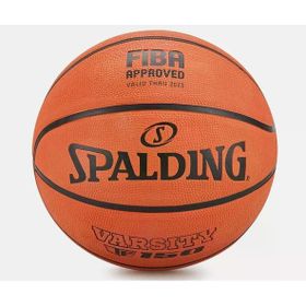 Spalding TF150 Varsity No:5 Basketbol Topu