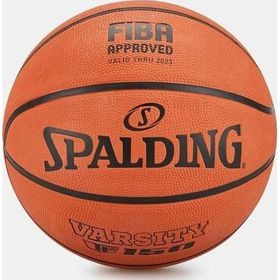 Spalding TF150 Varsity No:5 Basketbol Topu