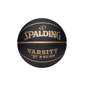 Spalding TF150 Varsity No:5 Siyah Altın Basketbol Topu