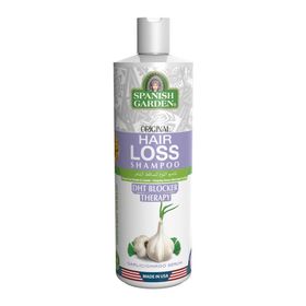 Spanish Garden Organik Sarımsak ve Ginko 450 ml Şampuan