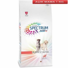 Spectrum 1 kg Açık Puppy 32 Yavru Köpek Maması
