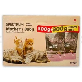 Spectrum Low Grain Düşük Tahıllı Kuzu Etli 300 gr Yavru Kedi Maması + 300 gr Hediyeli