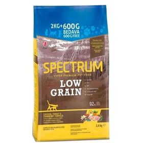 Spectrum Tavuklu Hindili 2 kg+600 gr Kedi Maması