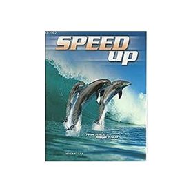 SPEED UP - HIDAYET TUNCAY;PETEK TUNCAY