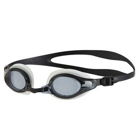 Speedo 8-11317B972 Siyah Mariner Aynalı Yüzücü Gözlüğü