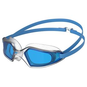 Speedo 8-12268D647 Mavi Hydropulse Yüzücü Gözlüğü
