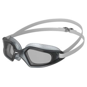 Speedo 8-12268D649 Gri Hydropulse Yüzücü Gözlüğü