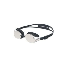 Speedo 8-12668A273 Hydropure Aynalı Yüzücü Gözlüğü
